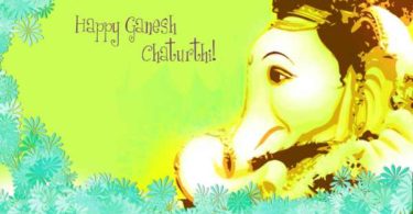 Ganesh Chaturthi Messages in Marathi
