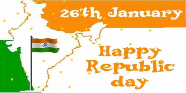 गणतंत्र दिवस क्यों मनाया जाता है