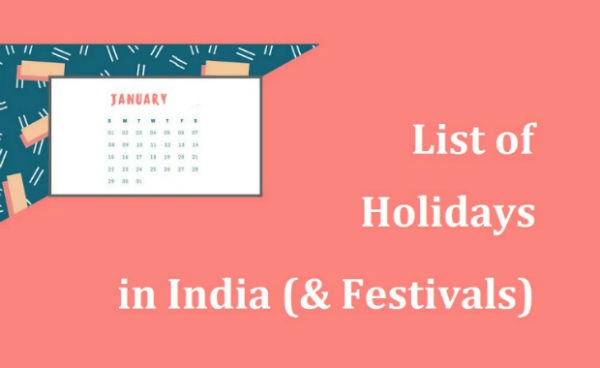 बैंक छुट्टी 2018 - Bank Holidays List India 2018 - Sarkari Chutti List 2018 Calendar