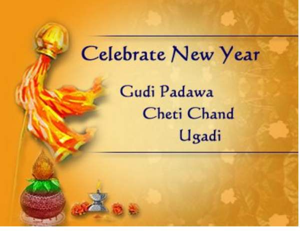 Gudi Padwa Hd Images Fre _Download