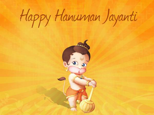 Happy Hanuman Jayanti Wishes in Hindi- Hanuman Jayanti SMS – हनुमान जयंती  पर विशेष – Hanuman Jayanti Messages – Shubeccha for WhatsApp – Hindi  Jaankaari