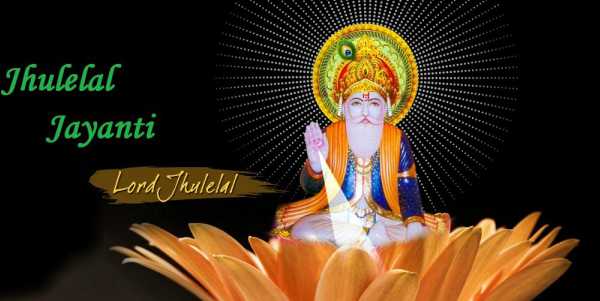 Jhulelal Images