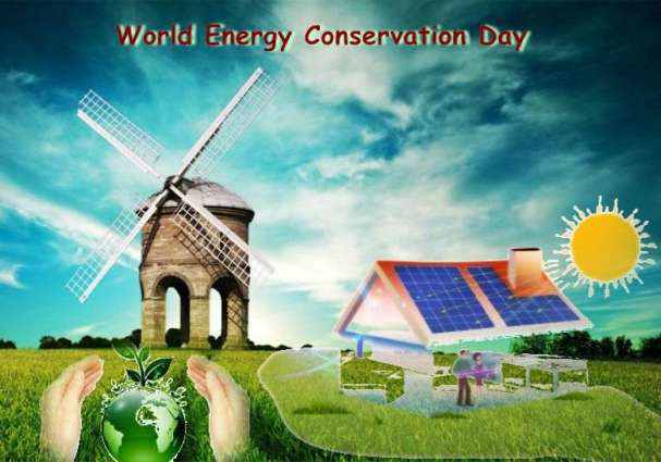 व श व ऊर ज द वस पर न ब ध 2018 Essay On International Energy Day वर ल ड एनर ज ड न ब ध