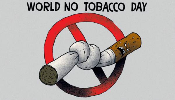 Poem on Anti Tobacco Day in Hindi