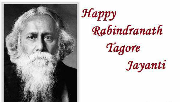 Rabindranath Tagore Jayanti Hd Wallpapers