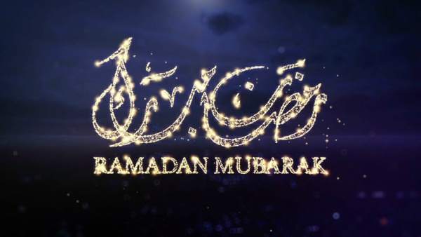 Ramadan Mubarak status