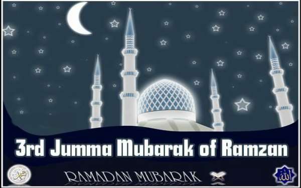 Ramzan ka Teesra Jumma Mubarak Status for WhatsApp – 3rd Jumma Mubarak  Ramadan Status with Images for Facebook – Hindi Jaankaari