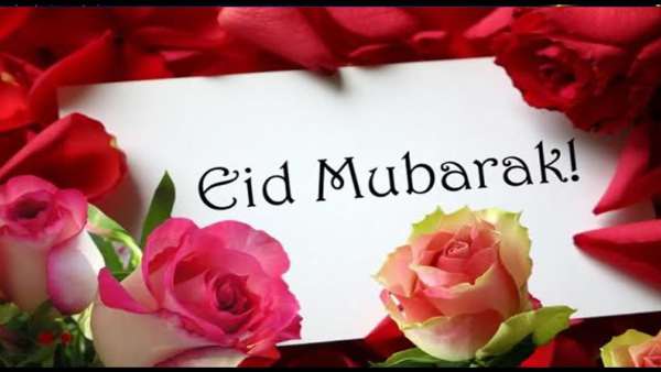 Advance Eid Mubarak Images Hd