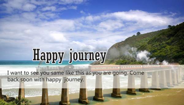 happy journey wishes sms in hindi