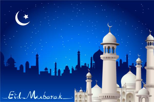 Eid Mubarak Status in Hindi