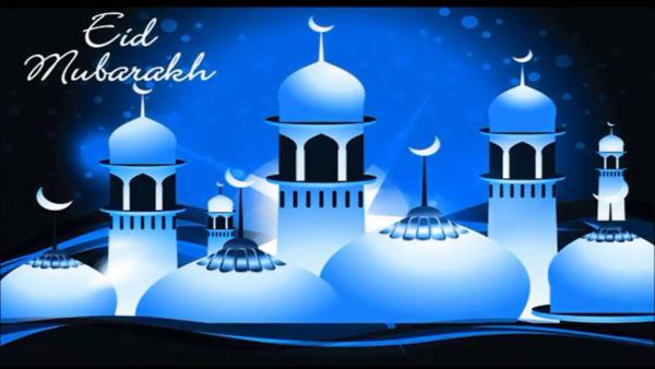 Eid Mubarak Wishes For Lover