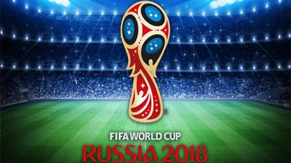 FIFA World cup 2018 schedule