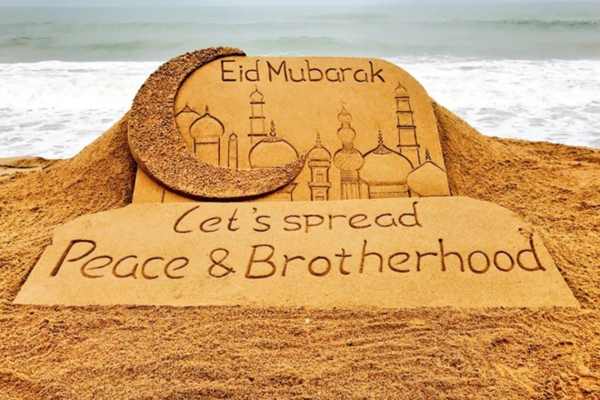 Happy Eid Mubarak Wishes Quotes