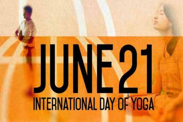 अंतर्राष्ट्रीय योग दिवस पर निबंध 2018