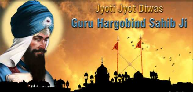 Guru Hargobind Sahib Ji HD Wallpapers, Images, Pictures ...