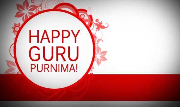 guru purnima images for facebook