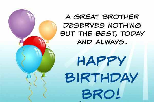 Happy Birthday Wishes for Brother in Hindi हैप्पी बर्थडे