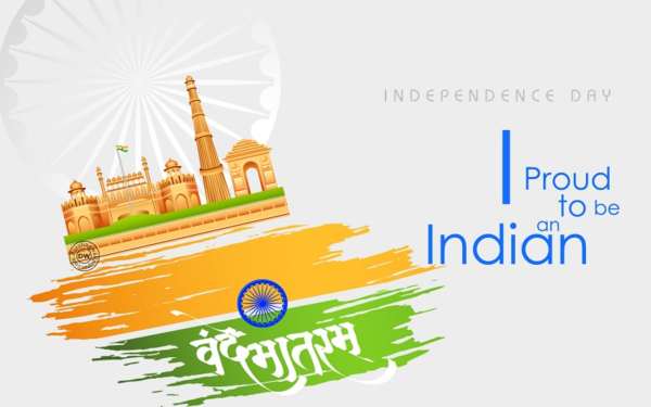 15 August Independence Day Quotes in Hindi