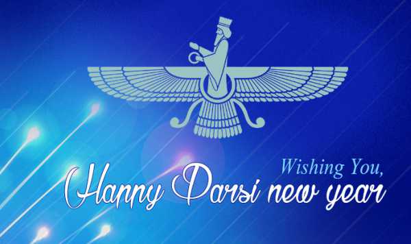 Happy Parsi New Year Wishes 2018