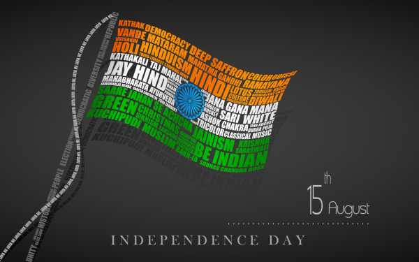 Independence Day Slogans in Hindi
