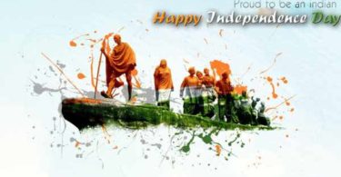 Independence day slogans in hindi