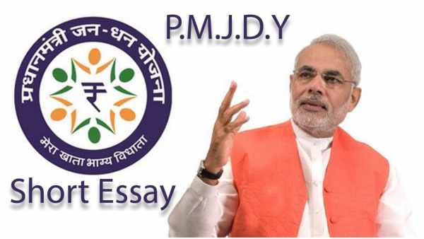 pradhan mantri jan dhan yojana essay in hindi