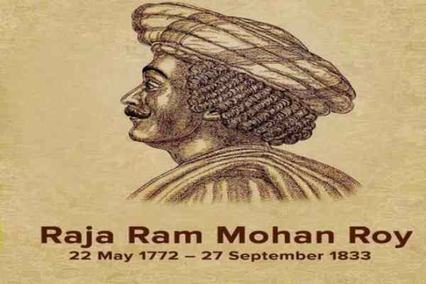 raja ram mohan roy in hindi short essay