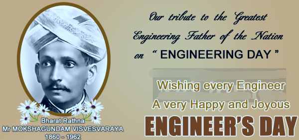 Engineers Day Quotes in Hindi & English with Images for WhatsApp & Facebook  – Hindi Jaankaari