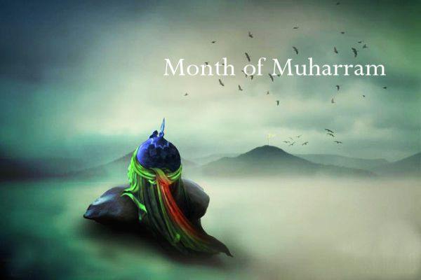 Muharram images with quotes