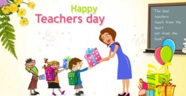 Teachers day shayari in hindi