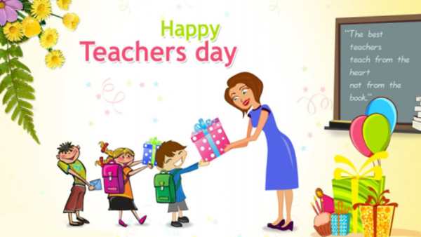 Teachers day shayari in hindi