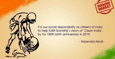 स्वच्छ भारत अभियान पर चित्र