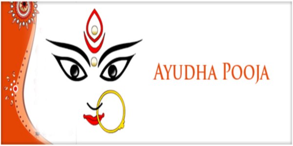 Ayudha Puja Images