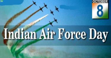 Indian air force status 2018