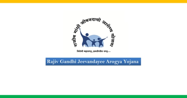 Rajiv gandhi jeevandayee arogya yojana online application form