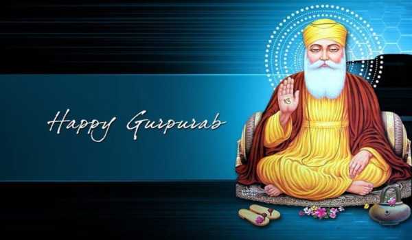 Guru Nanak Jayanti wishes in punjabi