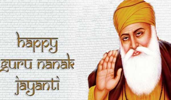 Guru Nanak Birthday Image 2022 -23 Guru Nanak Jayanti Images, Pictures,  Charts, Photos & Wallpapers for WhatsApp & Facebook – Hindi Jaankaari