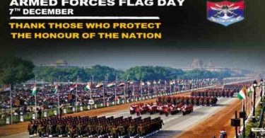 Indian Armed Force Flag Day Quotes in Hindi