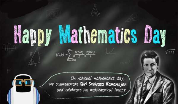 National Mathematics Day 2022-23 Images, Poster, Wallpapers, Pictures