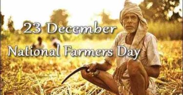 farmers day posters