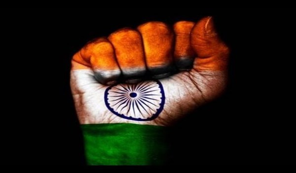 Essay on Patriotism in Hindi