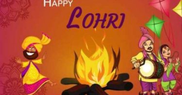 Happy lohri messages