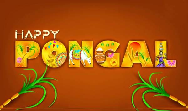 Pongal wishes in tamil
