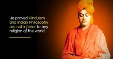 Swami Vivekananda's Speech