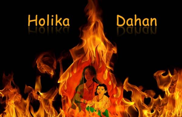 Holika Dahan in hindi