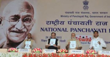 National Panchayati Day Essay
