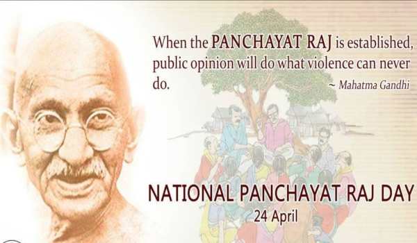 National Panchayati Raj day in india