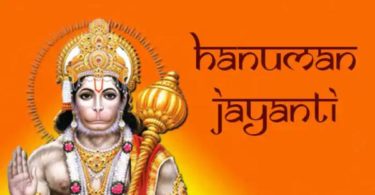 Poems on Lord Hanuman