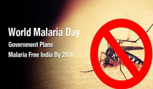 speech on world malaria day
