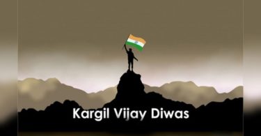 Kargil Vijay Diwas Quotes in Hindi